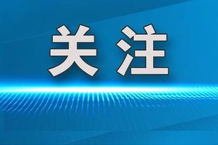 离谱！波多黎各半场50%命中率仍落后10分